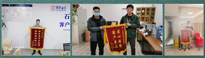 未標(biāo)題-1.jpg